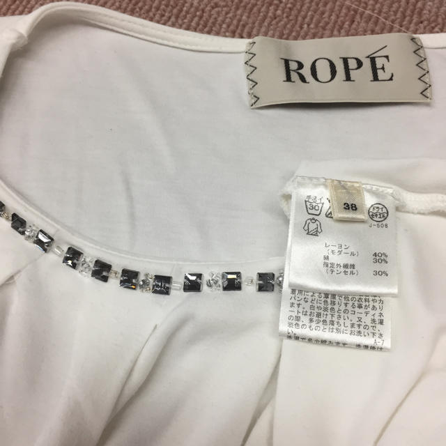 ROPE’(ロペ)の夏物セール!! ROPE カットソー  レディースのトップス(カットソー(半袖/袖なし))の商品写真