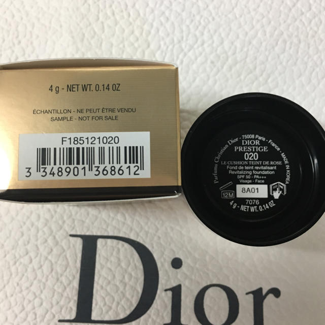 Dior(ディオール)のディオール プレステージ クッション コスメ/美容のベースメイク/化粧品(ファンデーション)の商品写真