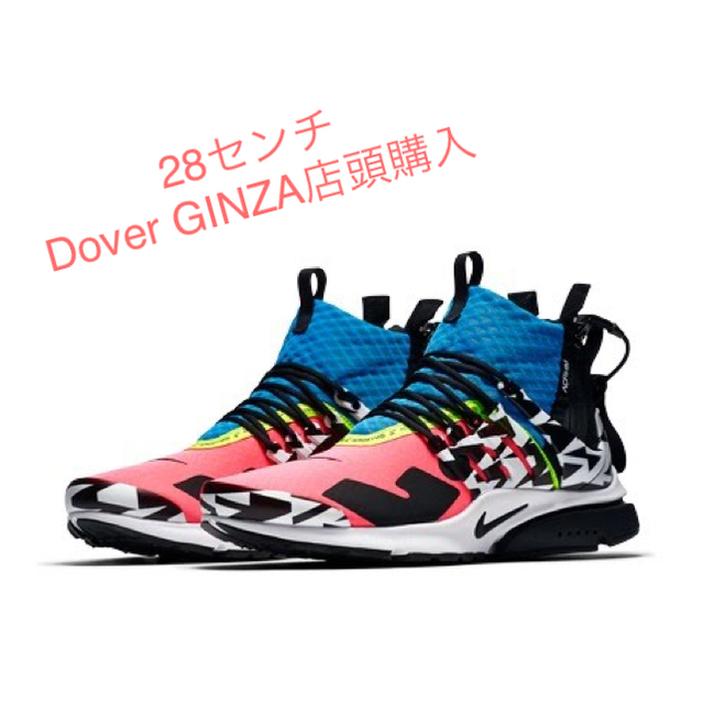 NIKE(ナイキ)のNike Air Presto Mid Utility x ACRONYM®  メンズの靴/シューズ(スニーカー)の商品写真