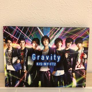 キスマイフットツー(Kis-My-Ft2)のキスマイ Gravity(アイドルグッズ)