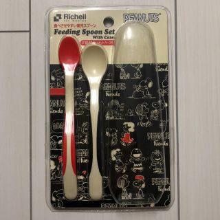 リッチェル(Richell)のどんこ様専用★Richellスプーンセット(離乳食器セット)