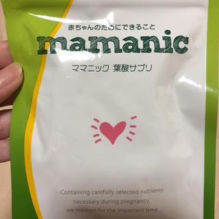 ママニック葉酸サプリ(その他)