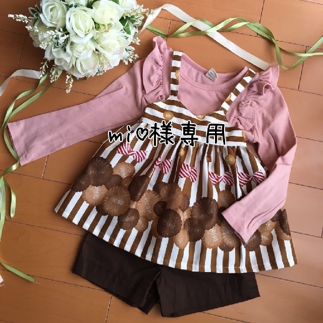 mi♡様専用 キッズ/ベビー/マタニティのキッズ服女の子用(90cm~)(ワンピース)の商品写真