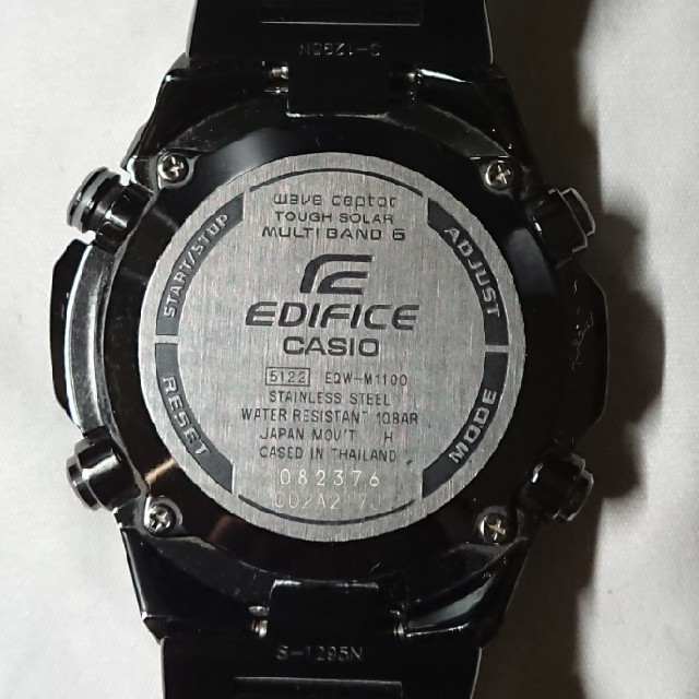 カシオ EDIFICE EQW-M1100 電波ソーラー 腕時計 メンズ