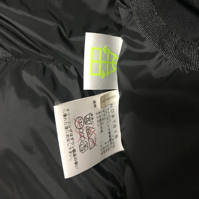 THE NORTH FACE(ザノースフェイス)のthe north face バルトロ 迷彩 S 美品 ノース メンズのジャケット/アウター(ダウンジャケット)の商品写真