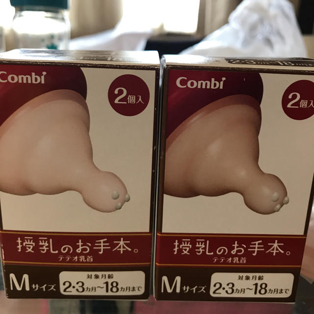 combi(コンビ)の授乳のお手本 替え乳首 キッズ/ベビー/マタニティの授乳/お食事用品(哺乳ビン用乳首)の商品写真