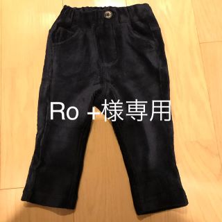 ブランシェス(Branshes)の新品 ブランシェス コーデュロイ パンツ(パンツ)