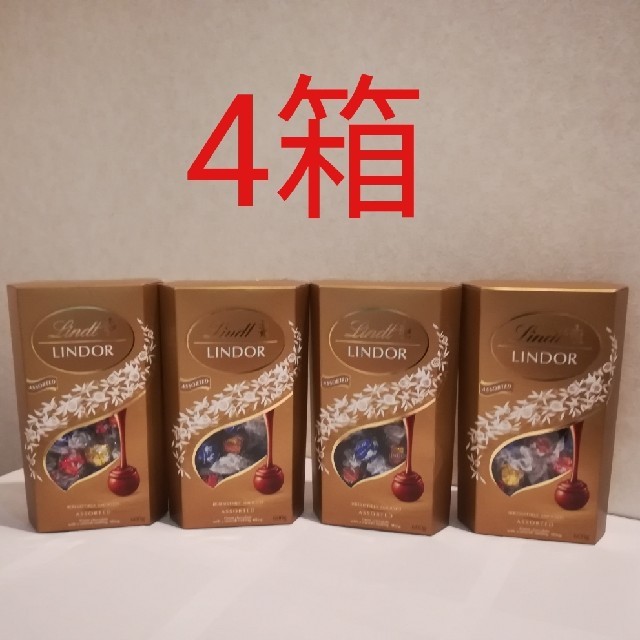 Lindt(リンツ)の2. リンツ チョコレート4箱 食品/飲料/酒の食品(菓子/デザート)の商品写真