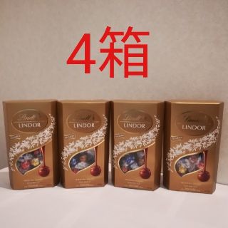 リンツ(Lindt)の2. リンツ チョコレート4箱(菓子/デザート)