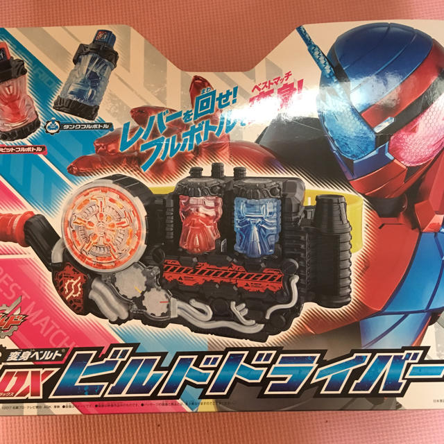 BANDAI(バンダイ)の仮面ライダービルド 変身ベルト エンタメ/ホビーのフィギュア(特撮)の商品写真