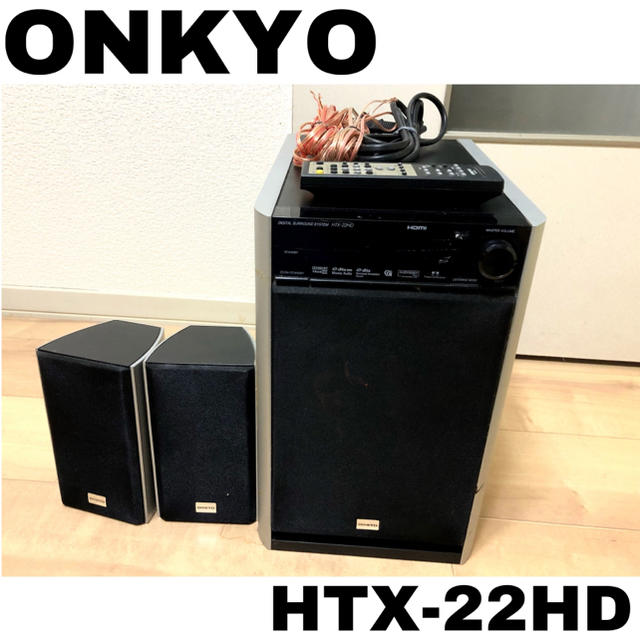 ONKYO スピーカー HTX-22HD | フリマアプリ ラクマ