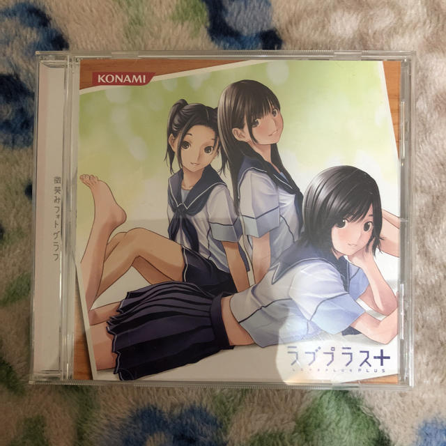 ラブプラス+CD エンタメ/ホビーのCD(アニメ)の商品写真