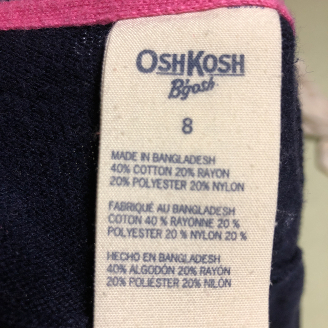 OshKosh(オシュコシュ)のオシュコシュ カーディガン キッズ/ベビー/マタニティのキッズ服女の子用(90cm~)(その他)の商品写真