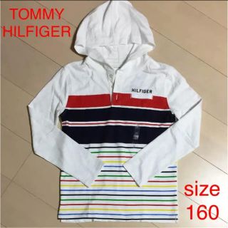 トミーヒルフィガー(TOMMY HILFIGER)の新品★TOMMY HILFIGER パーカーsizeL★送料無料(パーカー)