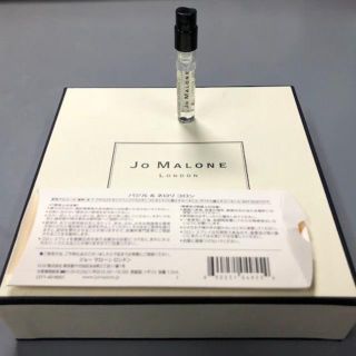 ジョーマローン(Jo Malone)のジョーマローン バジル＆ネロリ　コロン 1.5ml(ユニセックス)