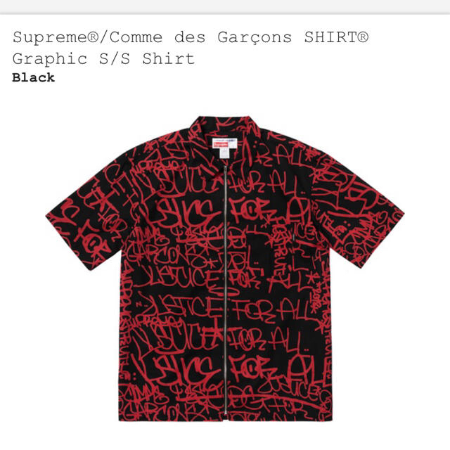 supreme CDG SHIRT Graphic S/S shirt