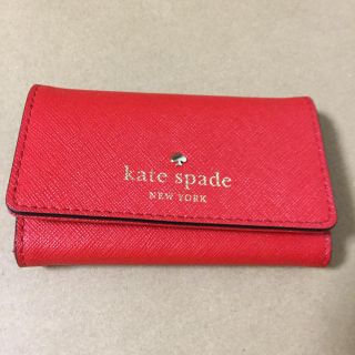 ケイトスペードニューヨーク(kate spade new york)の美品☆ケイト スペード☆キーケース☆ケイトスペード(キーケース)