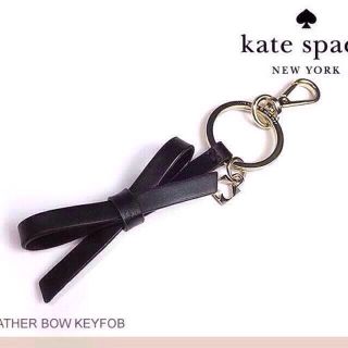 ケイトスペードニューヨーク(kate spade new york)のケイトスペード キーホルダー(キーホルダー)