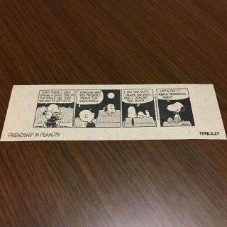 スヌーピー(SNOOPY)のスヌーピーミュージアム使用済みチケット(その他)