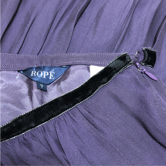 ROPE’(ロペ)のロペ パープルプリーツスカート レディースのスカート(ひざ丈スカート)の商品写真