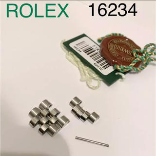 ロレックス(ROLEX)の純正★3個セットロレックス 16234 デイトジャスト 駒(その他)