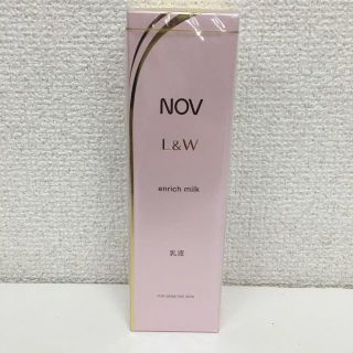 ノブ(NOV)のNOV ノブ L&W エンリッチミルク 乳液 80ml(乳液/ミルク)