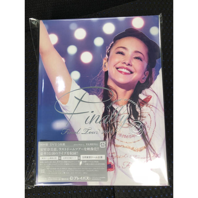 安室奈美恵DVD ファイナル 東京公演