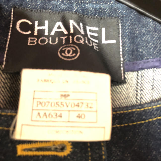 CHANEL(シャネル)のシャネルジャケットA❤️様専用 レディースのジャケット/アウター(Gジャン/デニムジャケット)の商品写真