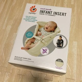 エルゴベビー(Ergobaby)のりん様専用(抱っこひも/おんぶひも)