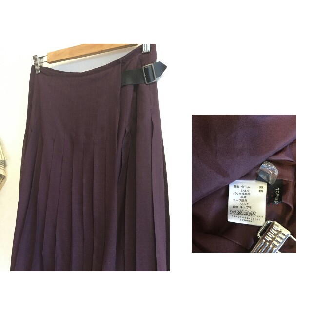 TOMORROWLAND(トゥモローランド)のトゥモローランド/ウールシルク/プリーツスカート レディースのスカート(ひざ丈スカート)の商品写真