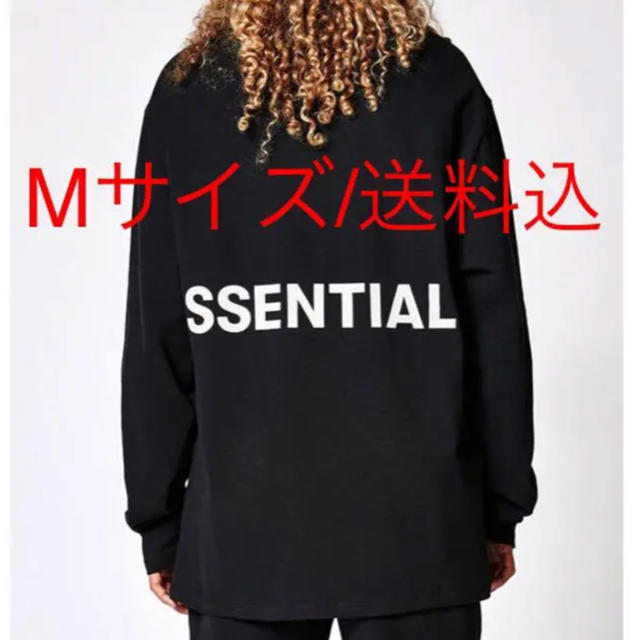 FEAR OF GOD(フィアオブゴッド)のMサイズ Fear Of God Essentials Long Sleeve メンズのトップス(Tシャツ/カットソー(七分/長袖))の商品写真