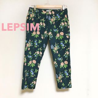 レプシィム(LEPSIM)の【LEPSIM レプシィム】クロップドパンツ 花柄（M）(クロップドパンツ)