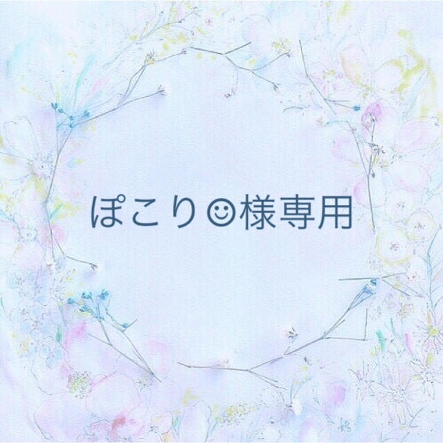 Noela - Noela ニットワンピース