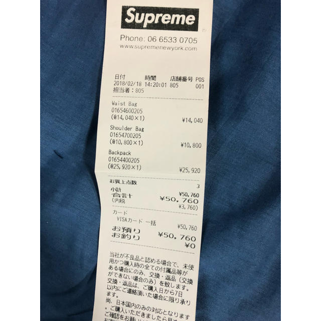 supreme backpack 18ss バックパック 新品 国内 タグ付き