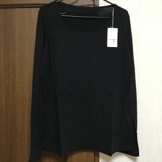 ベルメゾン(ベルメゾン)の【ベルメゾン】授乳服 カットソー(マタニティトップス)