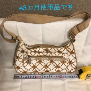 レスポートサック(LeSportsac)のレスポートサック ショルダーバッグ（ロープ柄）(ショルダーバッグ)