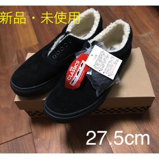 ヴァンズ(VANS)のpiyo様専用 VANS ERA 新品 未使用 27.5cm(スニーカー)