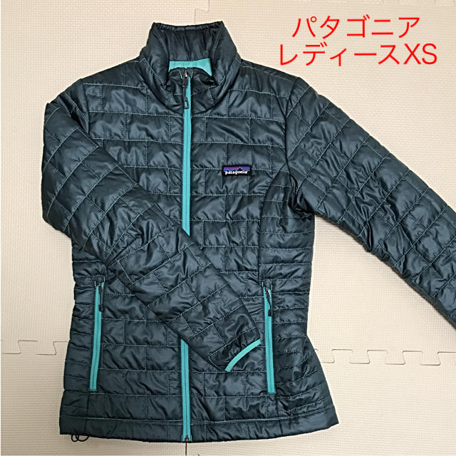定番のお歳暮&冬ギフト パタゴニア XS レディース ダウンジャケット 女性用