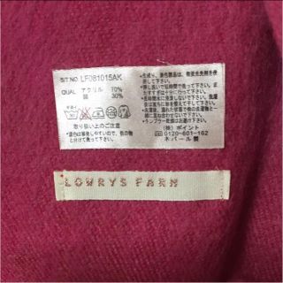 ローリーズファーム(LOWRYS FARM)のローリーズファーム マフラー(マフラー/ショール)