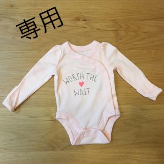 ベビーギャップ(babyGAP)の【美品】ベビーGAP 45cm 新生児から着れる 長袖ロンパース(ロンパース)