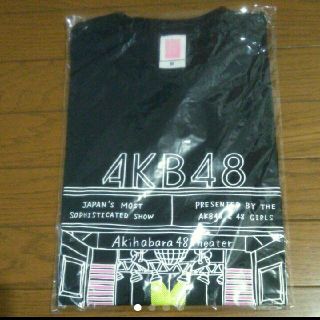 エーケービーフォーティーエイト(AKB48)のAKB48 12周年記念公演
Tシャツ(アイドルグッズ)