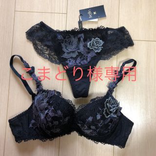 ワコール(Wacoal)のワコール⭐︎トレフル新品 (ショーツ)