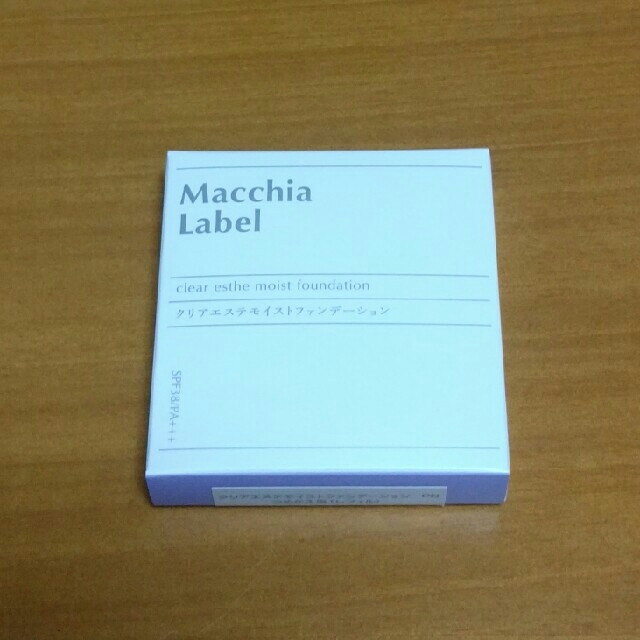 Macchia Label(マキアレイベル)の⭐⭐値下げ⭐⭐マキアレイベル　ファンデーション コスメ/美容のベースメイク/化粧品(ファンデーション)の商品写真