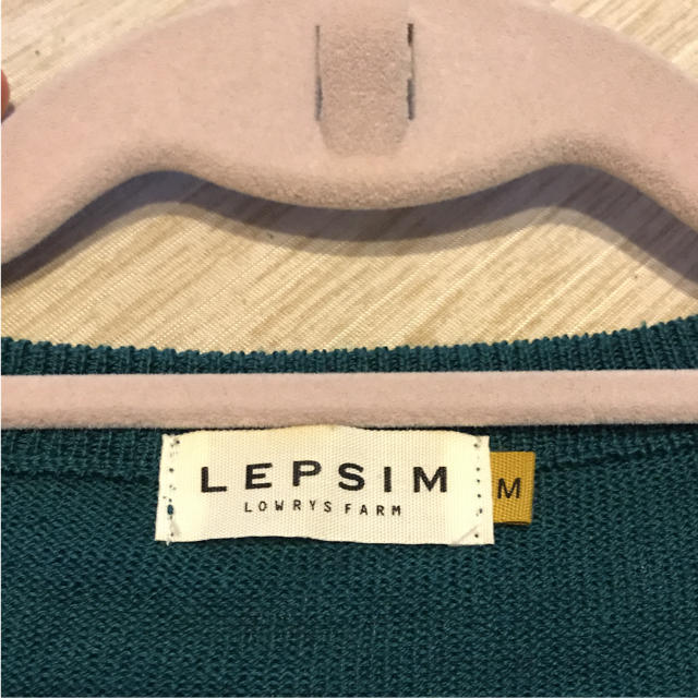 LEPSIM(レプシィム)のレプスィム カーディガン レディースのトップス(カーディガン)の商品写真
