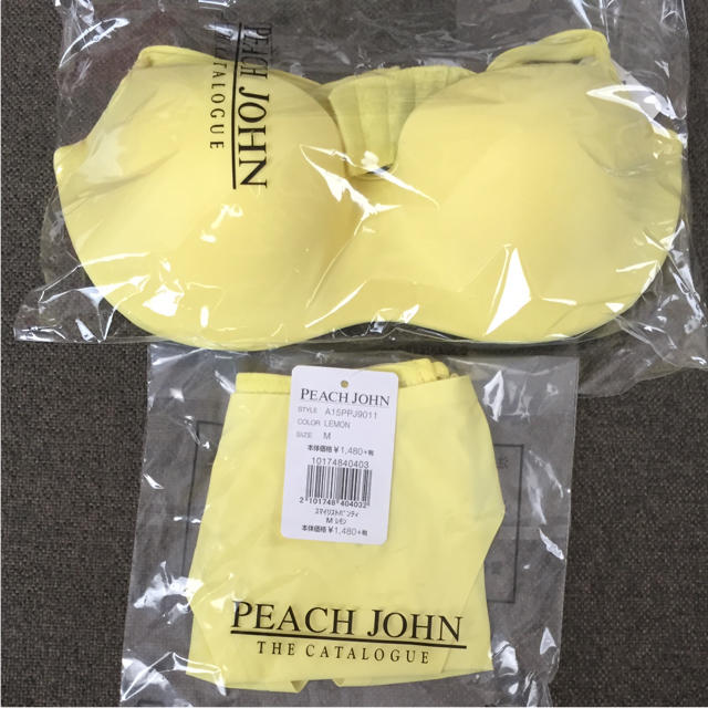 PEACH JOHN(ピーチジョン)の【値下げ！】PJ＊スマイリストブラ&ショーツ レディースの下着/アンダーウェア(ブラ&ショーツセット)の商品写真