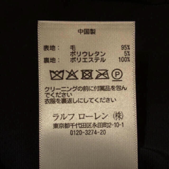 新品未使用タグ付き!POLO RALPH LAUREN ダブルジャケット 新品未使用タグ付き!POLO RALPH LAUREN ダブルジャケット