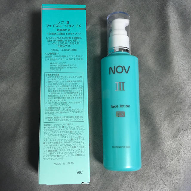 NOV - 【おれんじじゅうす様専用】New ノブⅢ フェイスローションEXの通販 by nico's shop｜ノブならラクマ