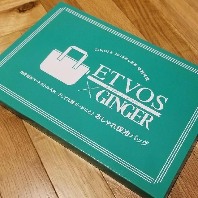 ETVOS(エトヴォス)の送料込み♡エトヴォスの保冷バッグ♡新品未使用♡ボタニカル柄♡ランチトートバッグ インテリア/住まい/日用品のキッチン/食器(弁当用品)の商品写真