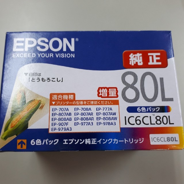 EPSON(エプソン)のEPSON

IC6CL80L 純正プリンターインク 6色 スマホ/家電/カメラのPC/タブレット(PC周辺機器)の商品写真