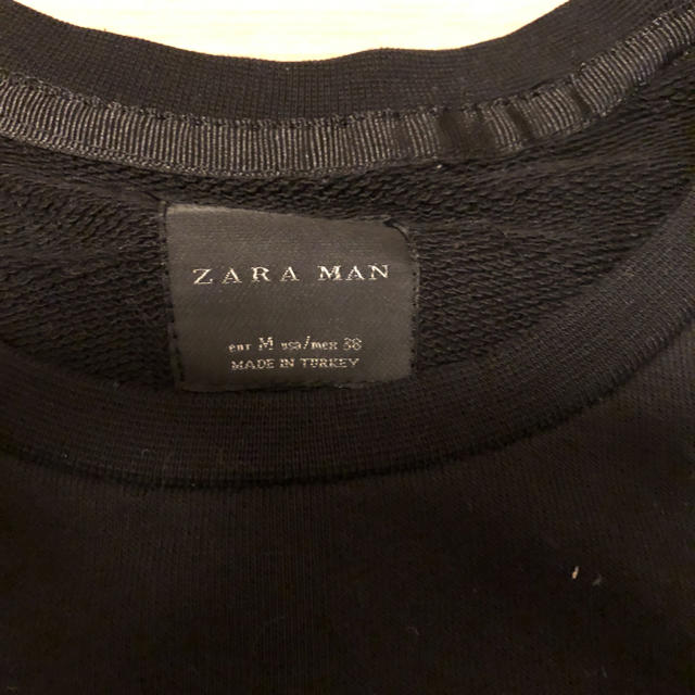 ZARA(ザラ)のZARA スタッズ トレーナー レディースのトップス(トレーナー/スウェット)の商品写真